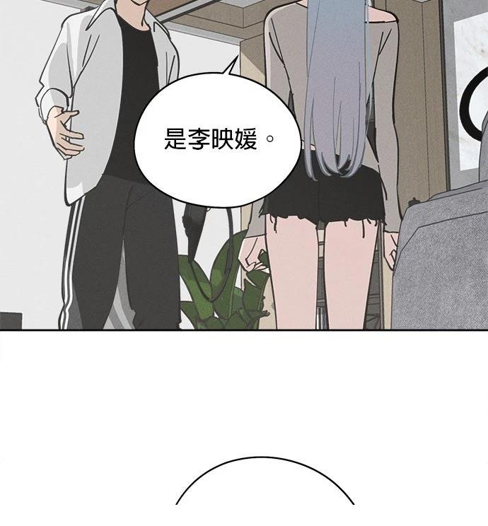 第18话103
