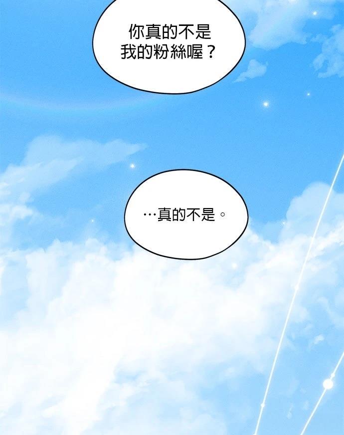 第18话111