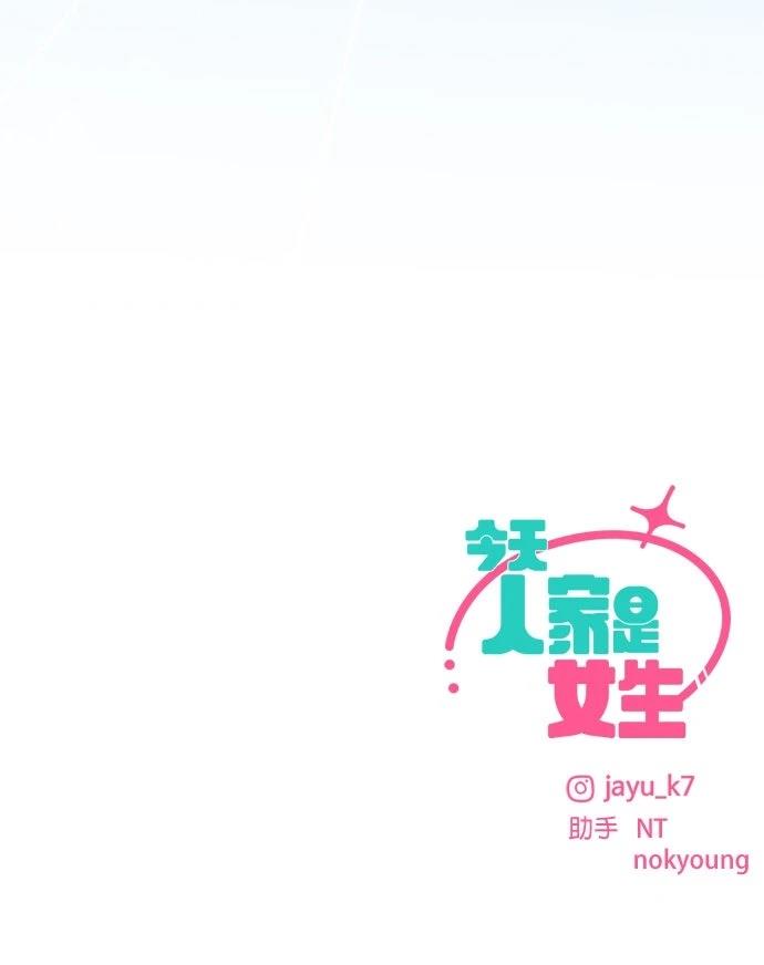 第18话113