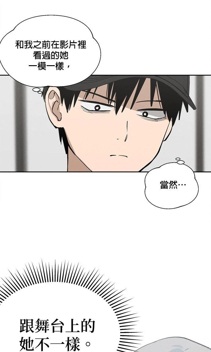 第18话16