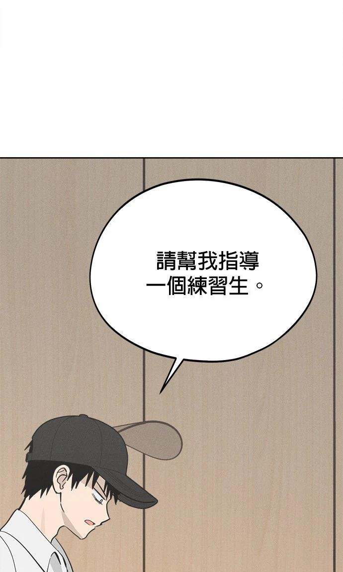 第18话28