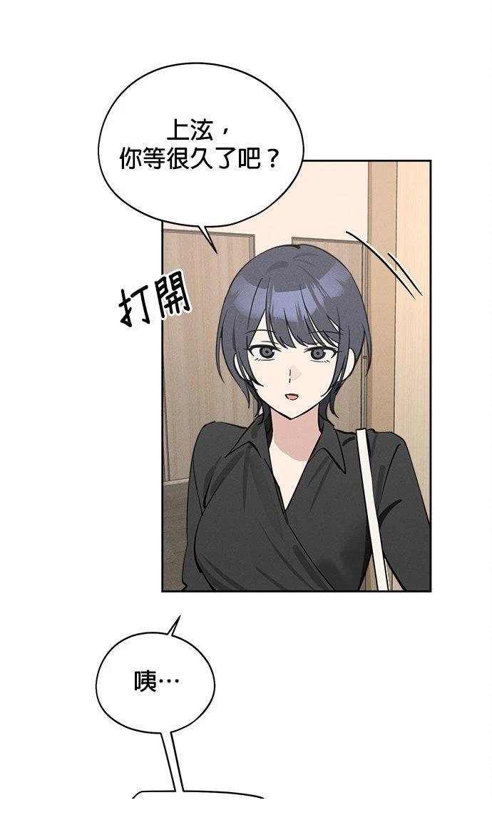第18话34