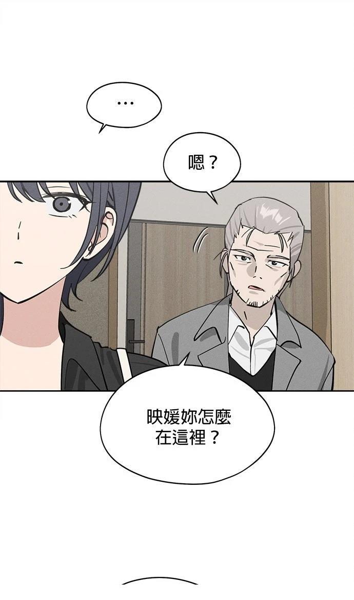 第18话36