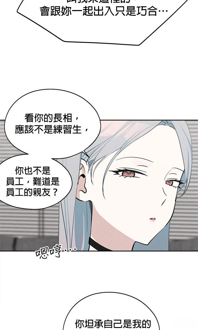 第18话4