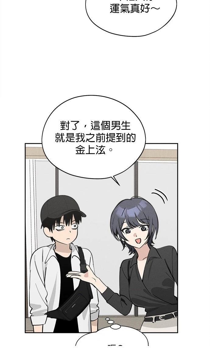 第18话40