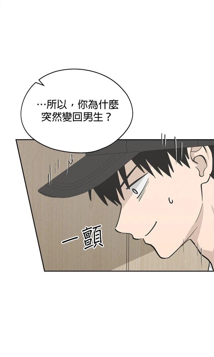 第18话47