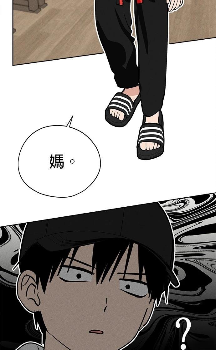 第18话55