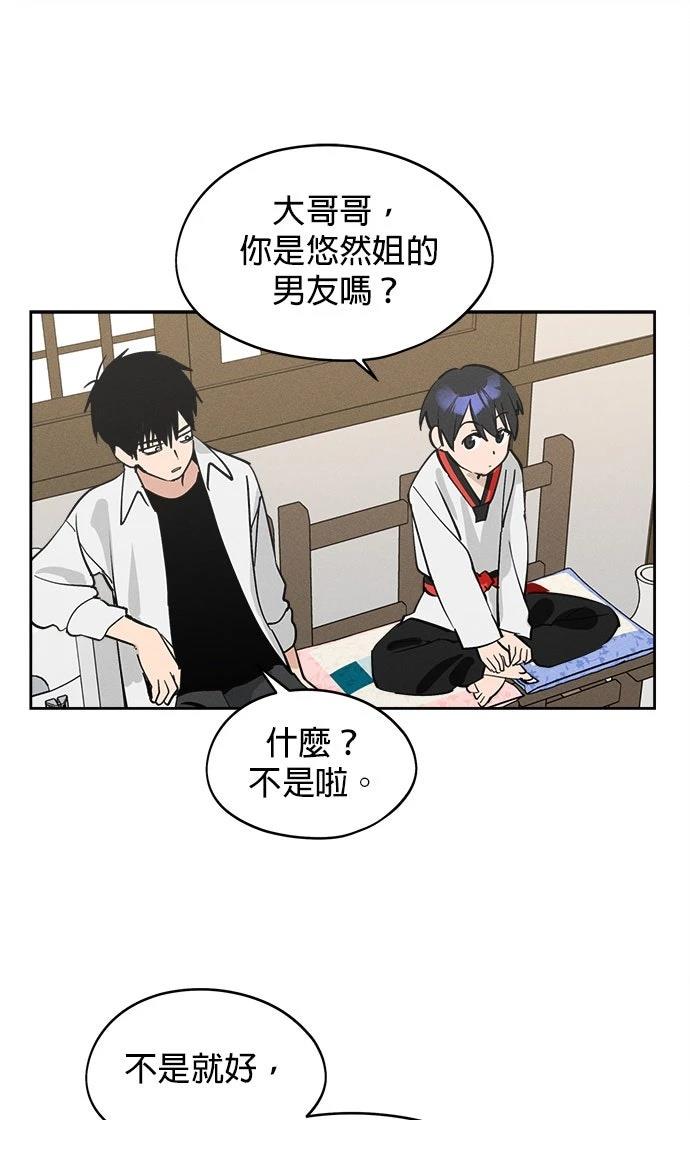 第18话60