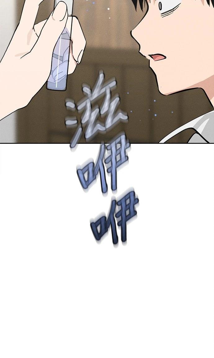 第18话77