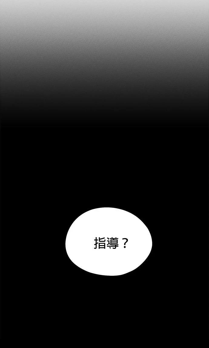 第18话95
