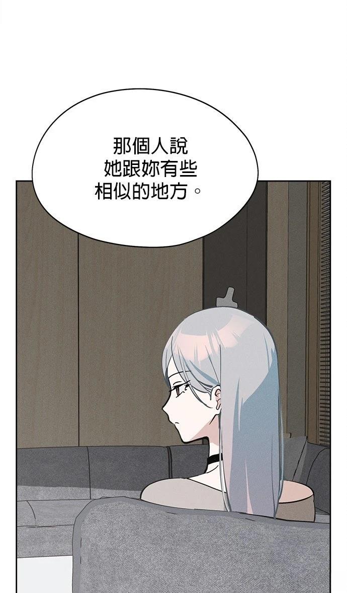 第18话98