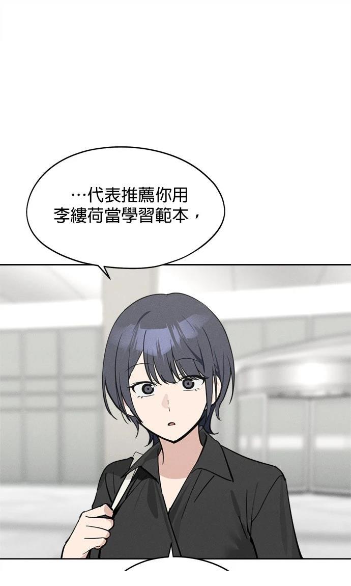 第19话0