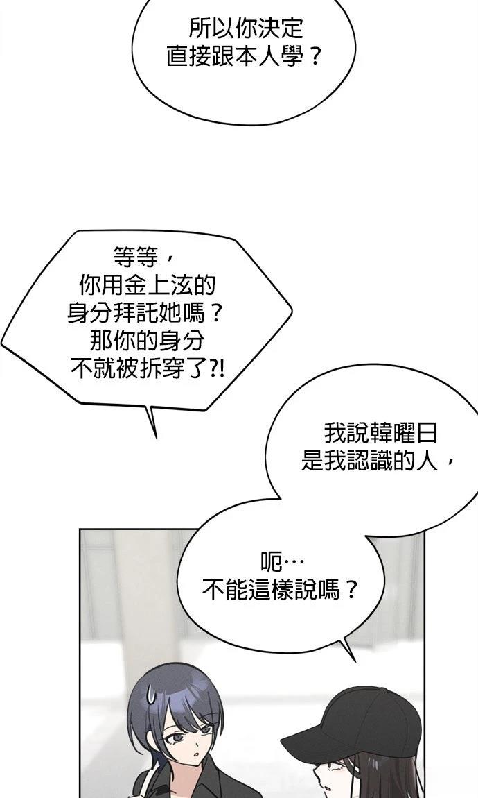 第19话1