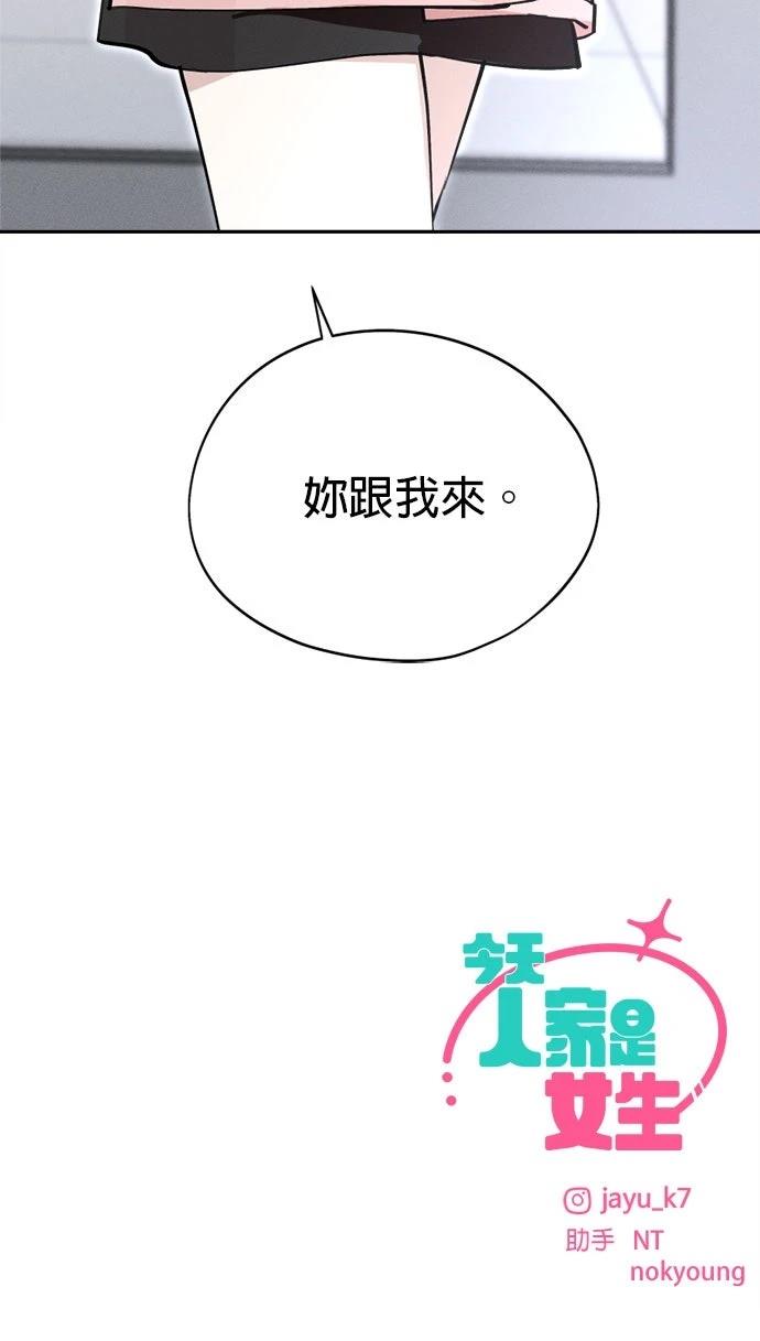 第19话101