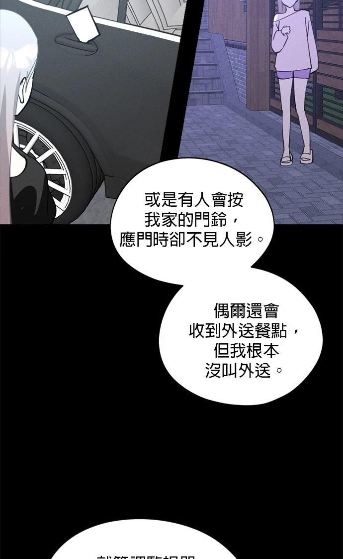 第19话15
