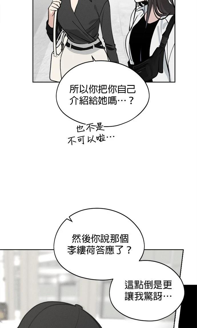 第19话2