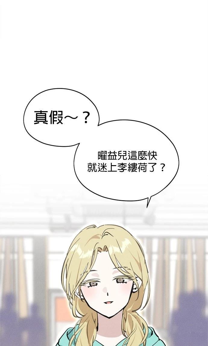 第19话22