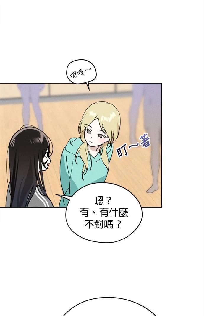 第19话24