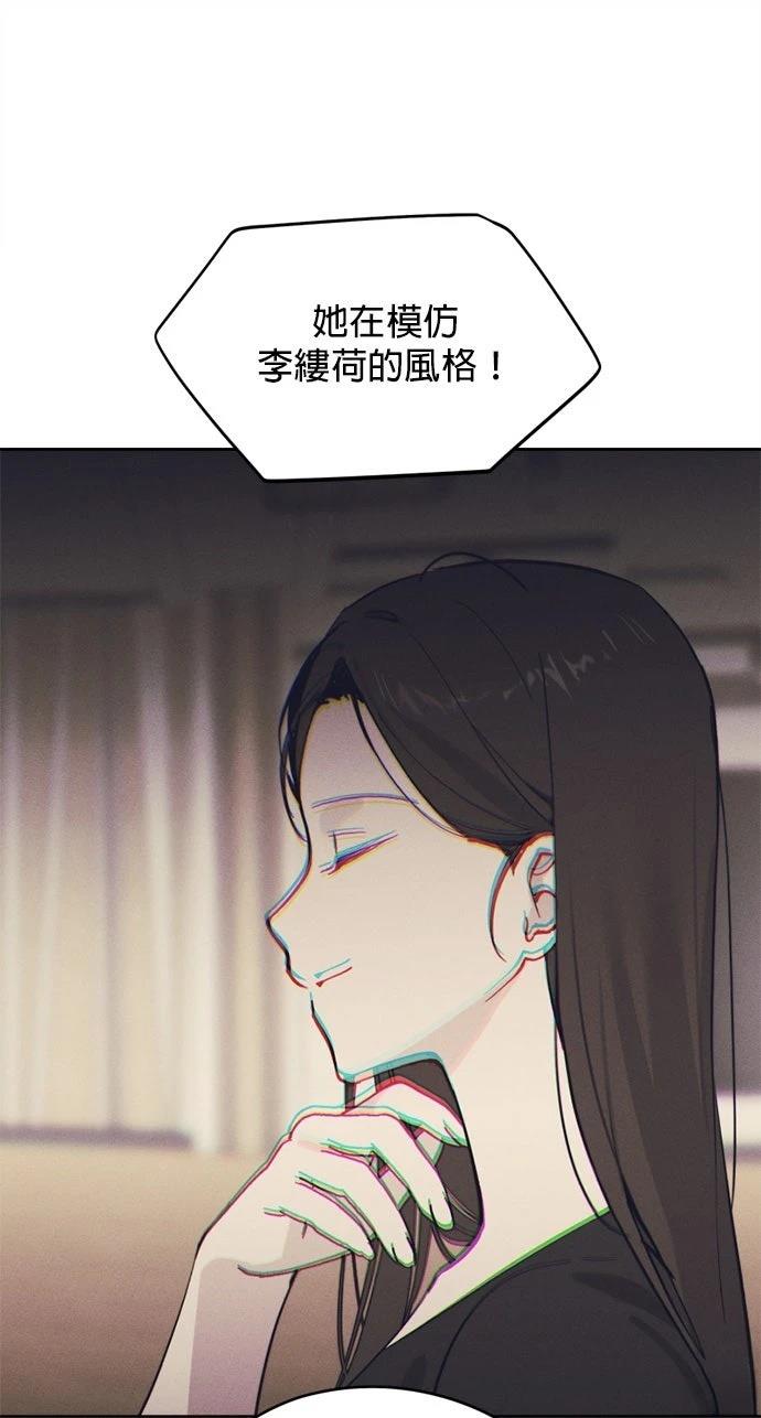 第19话36