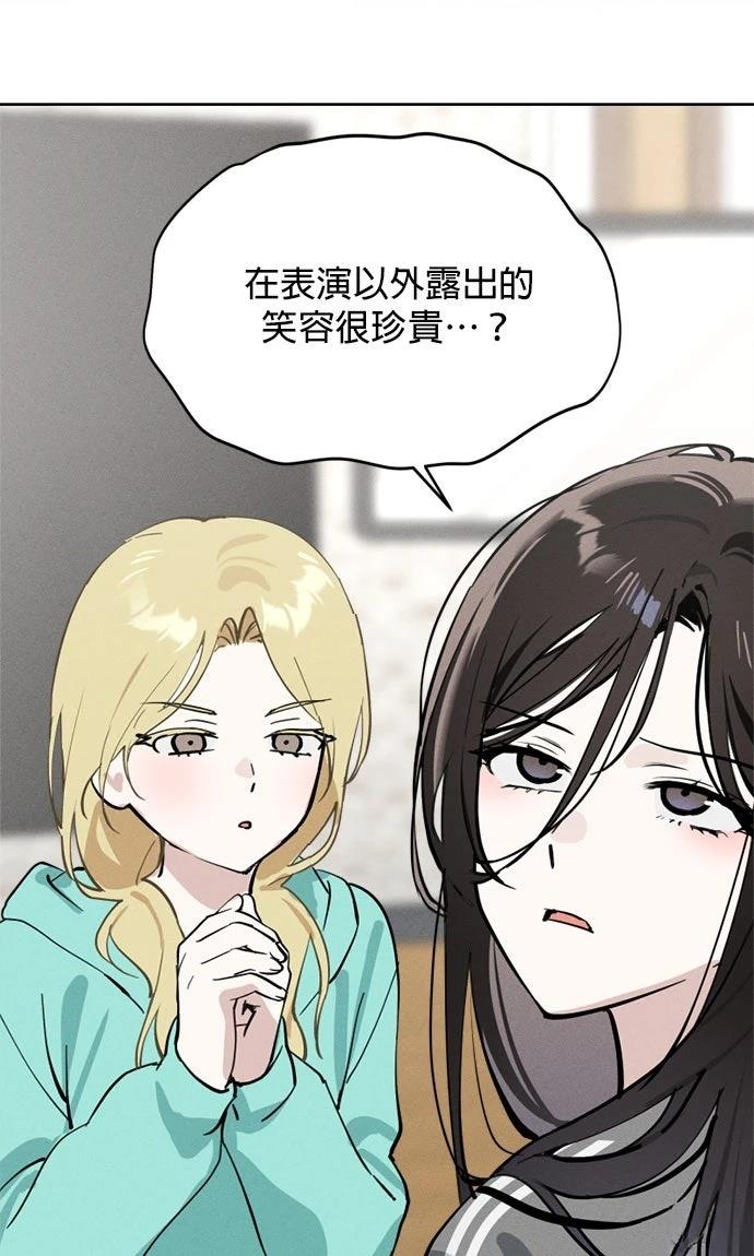 第19话44
