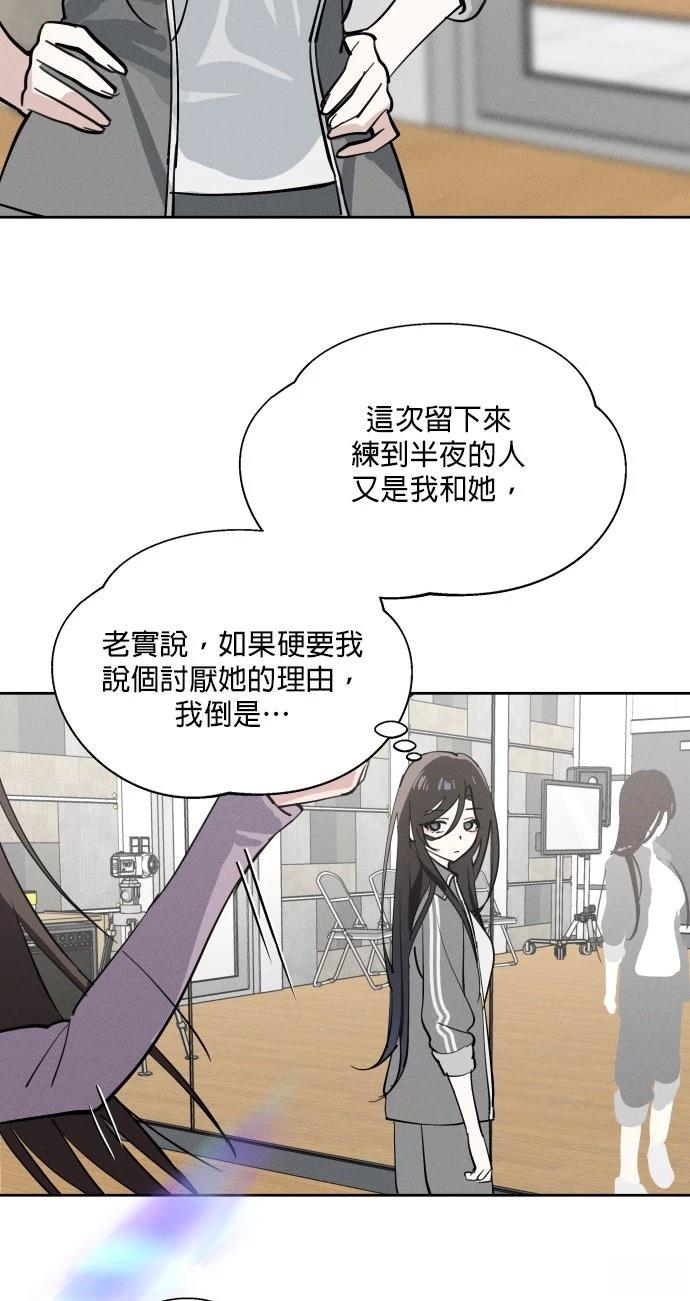 第19话62