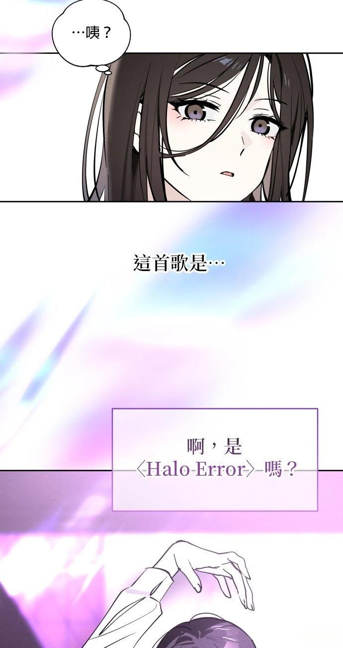 第19话63