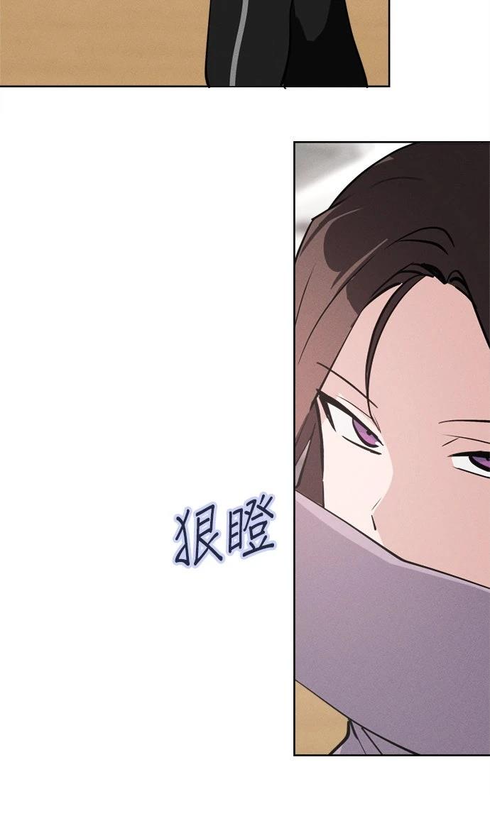 第19话67