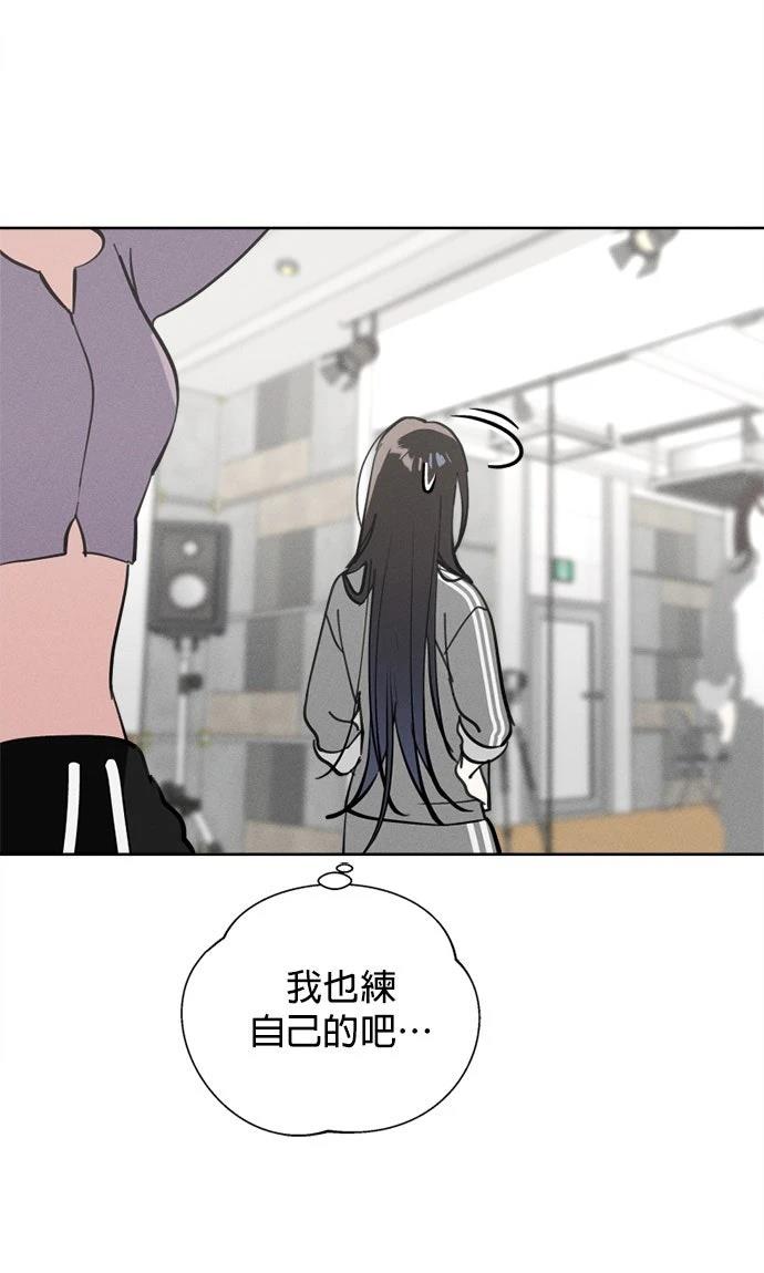 第19话68