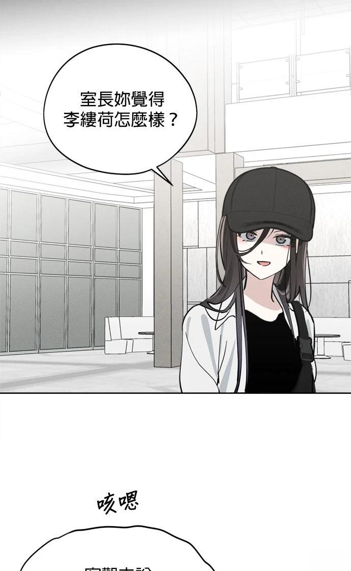 第19话7