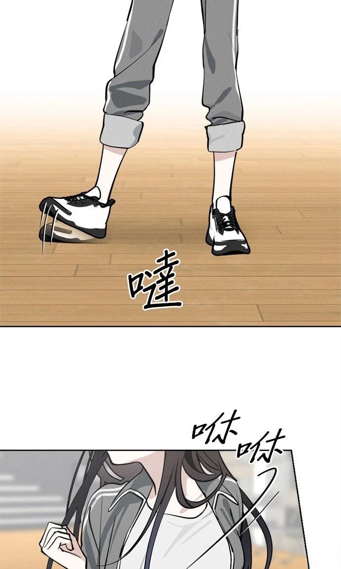 第19话70