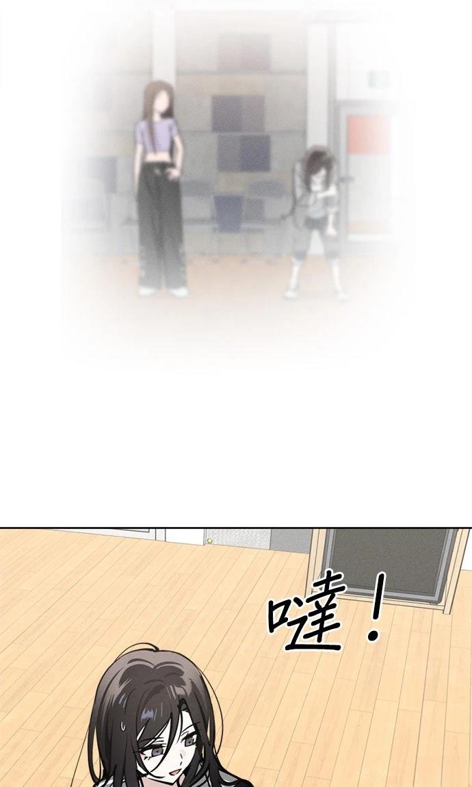 第19话75