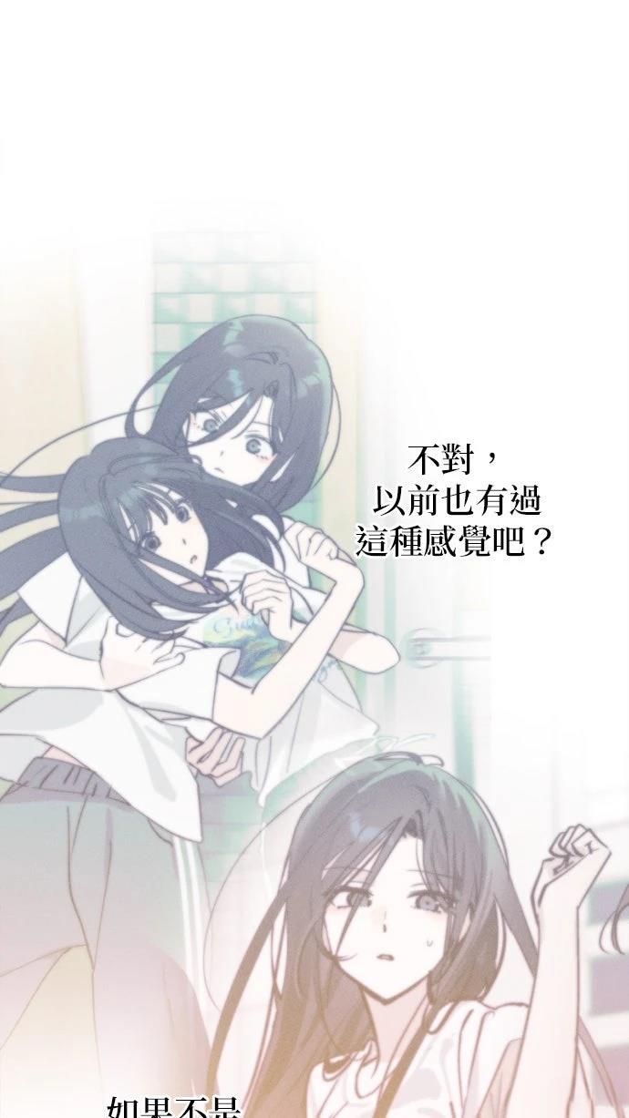 第19话78