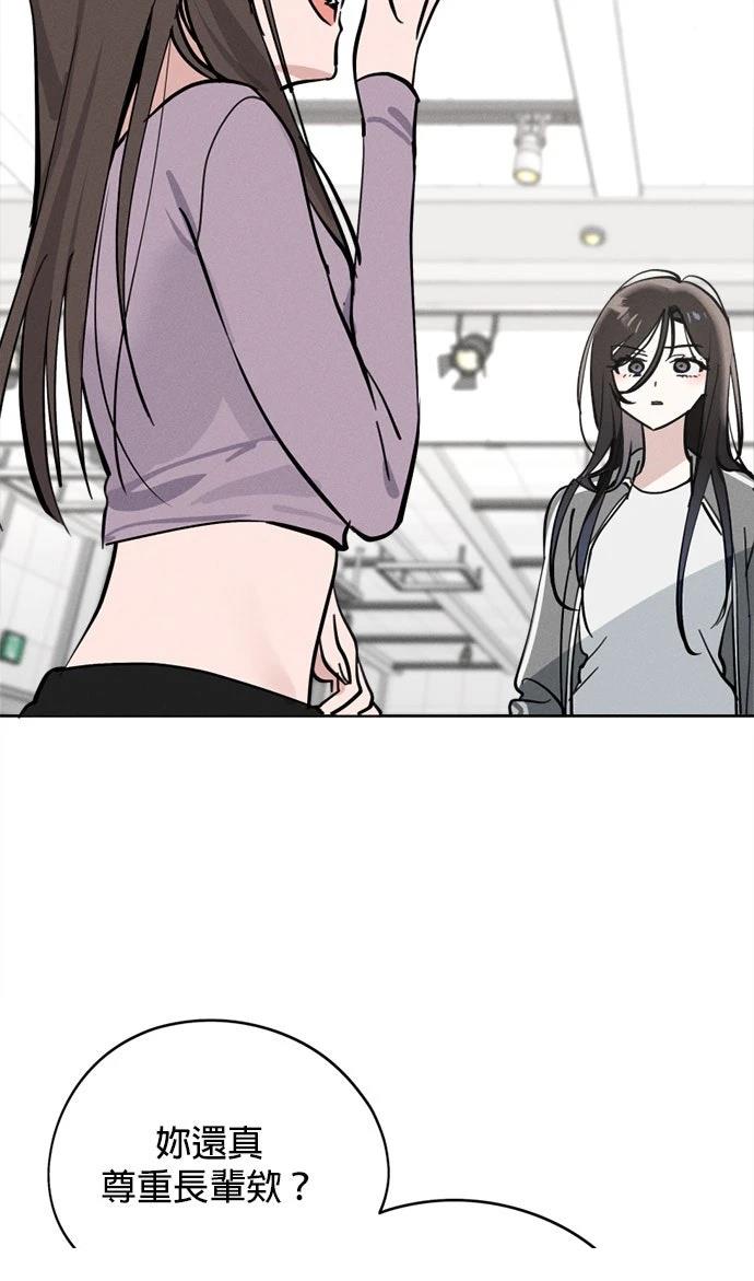 第19话91