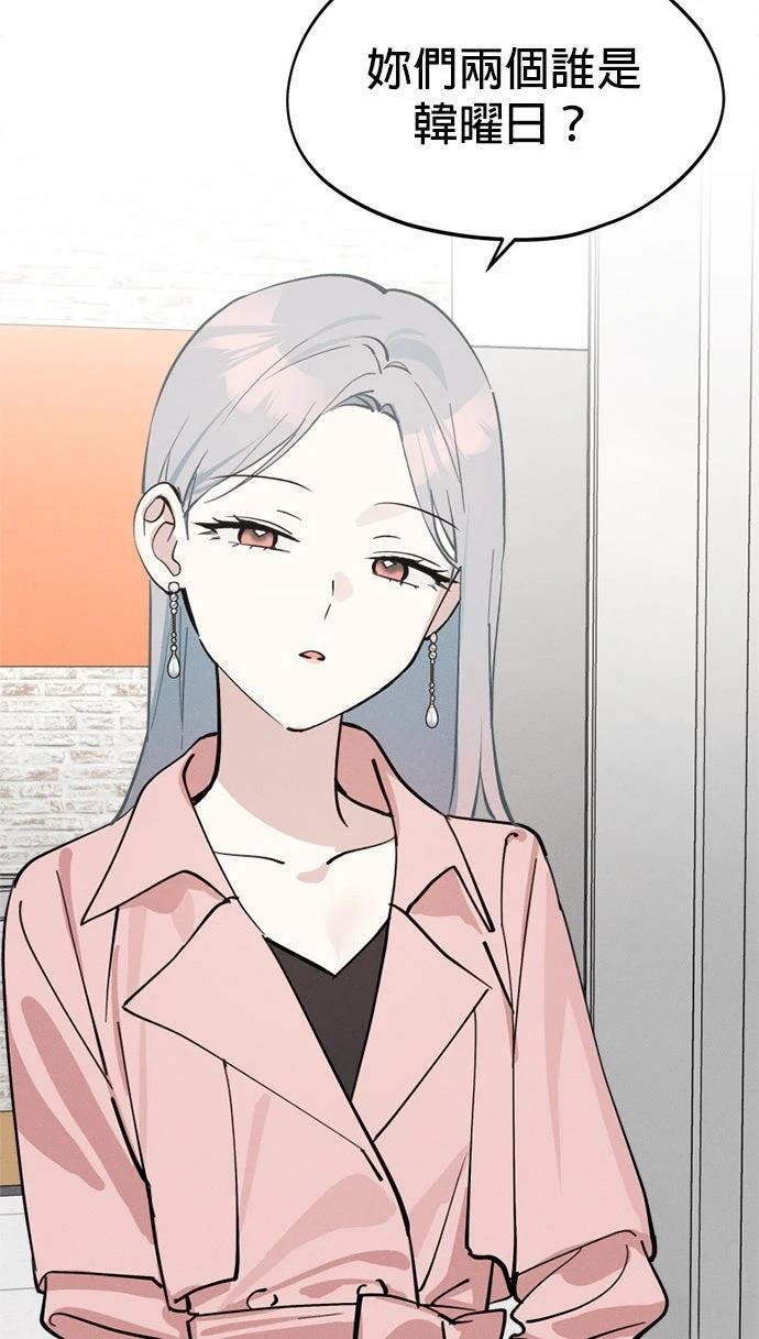 第19话97