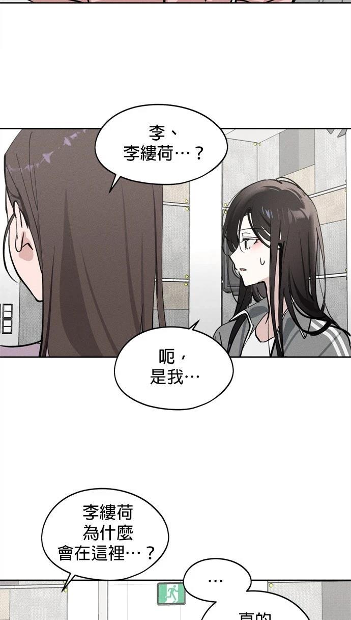 第19话98