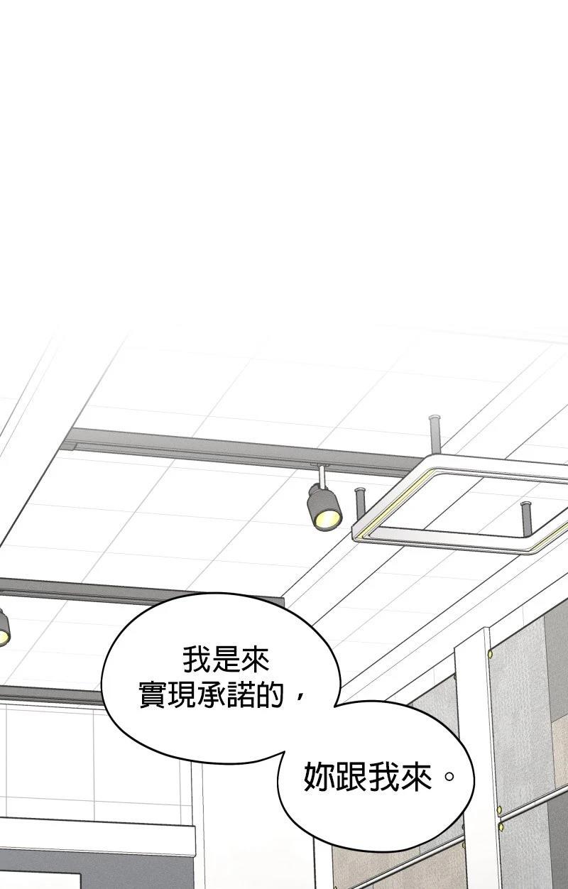 第20话0