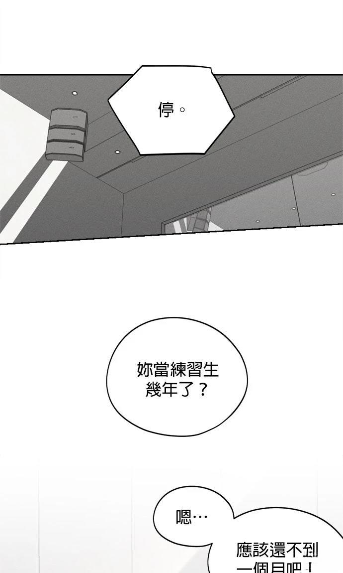 第20话16