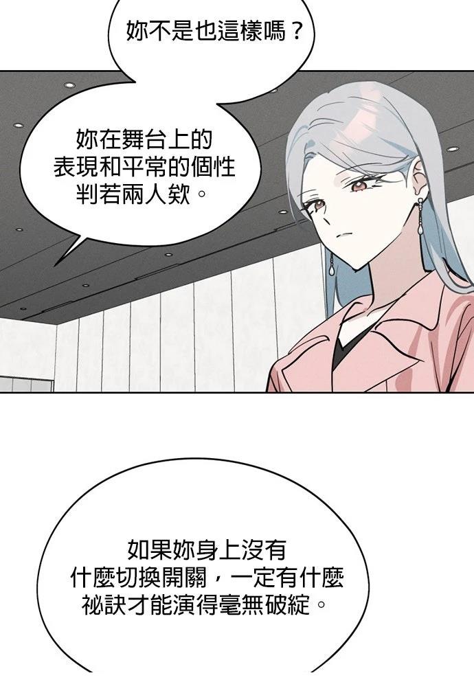 第20话25