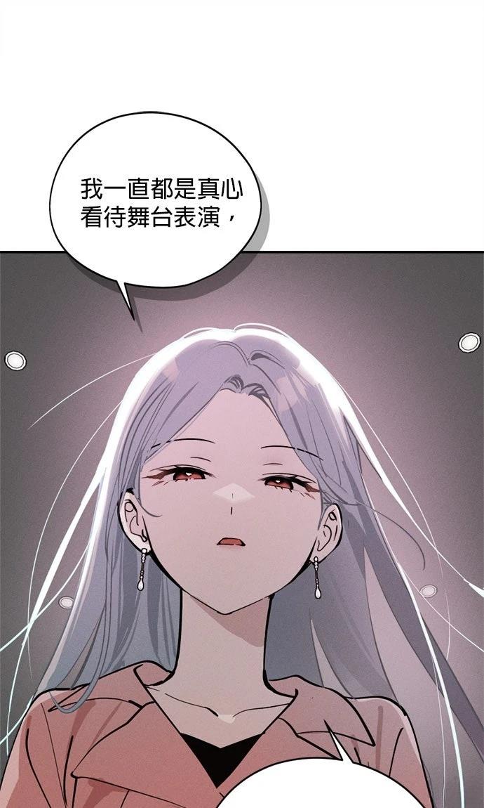 第20话30