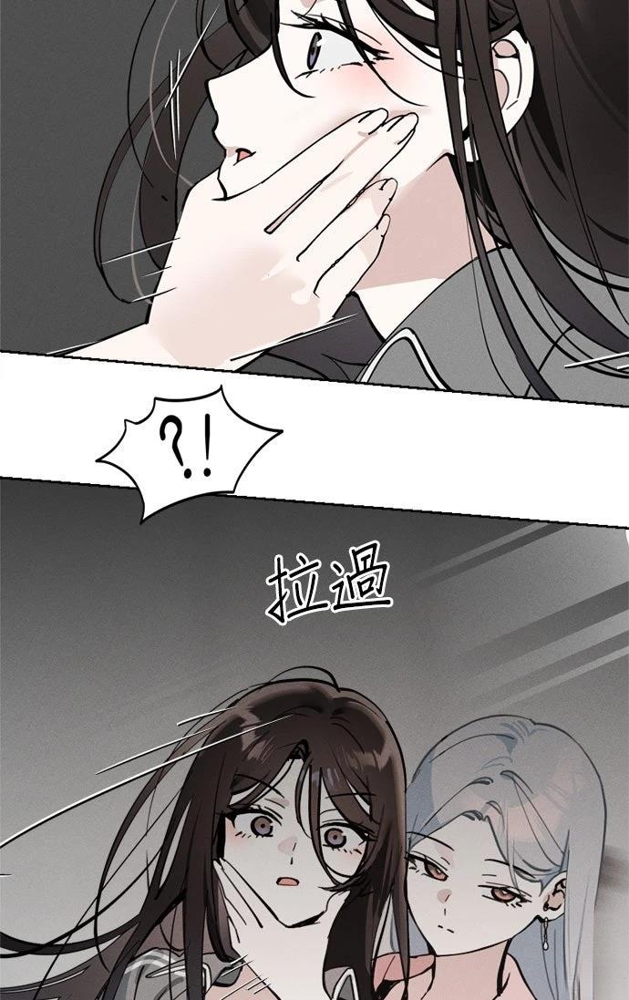 第20话40