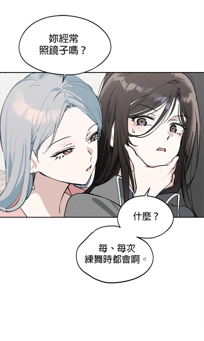 第20话42
