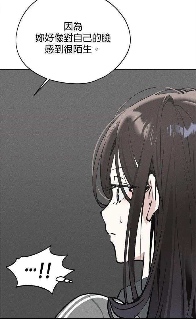 第20话47