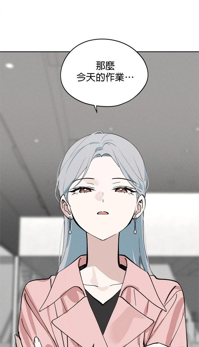 第20话58