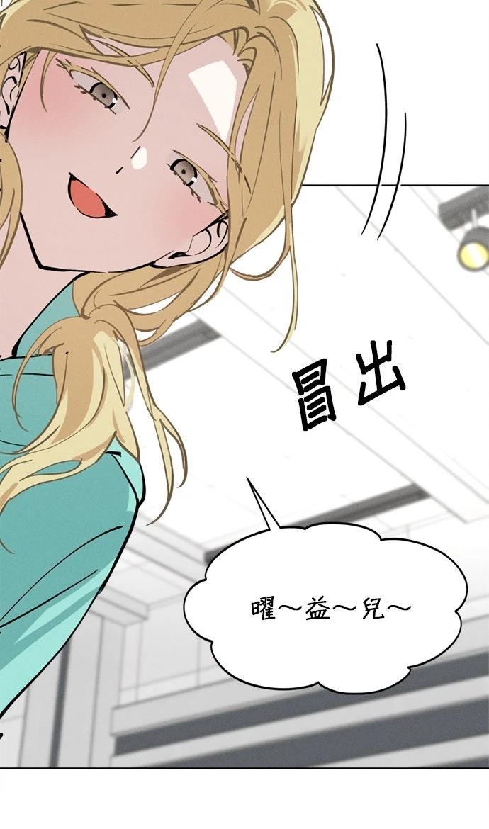 第20话69