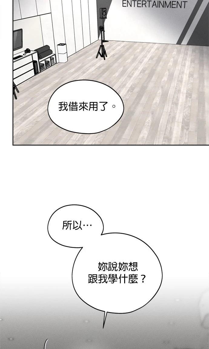 第20话9