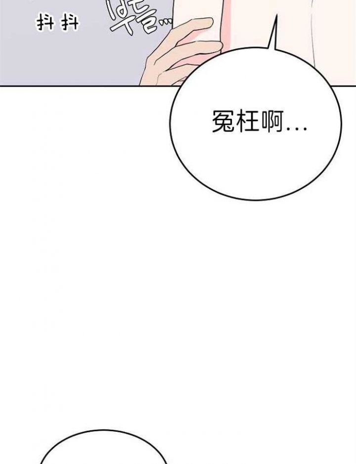 第49话18