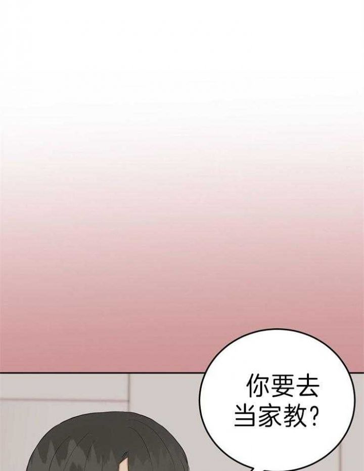 第46话19