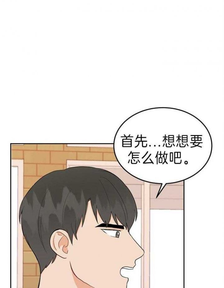 第39话24