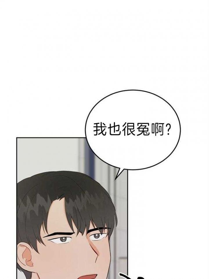 第45话15