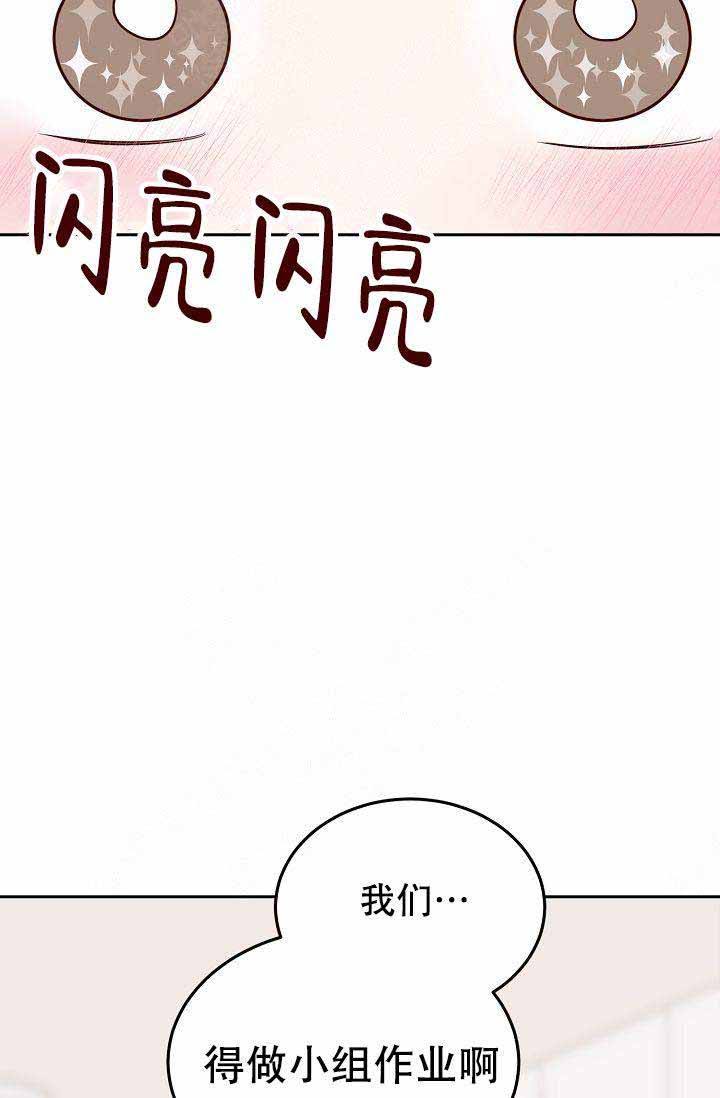 第19话37